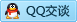 QQ在线咨询991468617